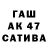 Кетамин VHQ katrinpc