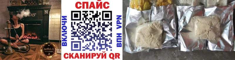 omg онион  Междуреченск  Бутират бутик 