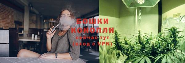 каннабис Алексин