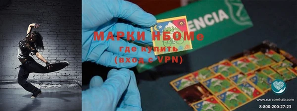 герыч Алексеевка
