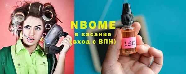герыч Алексеевка