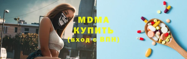 каннабис Алексин