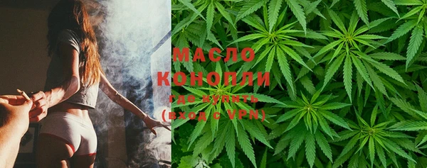 каннабис Алексин