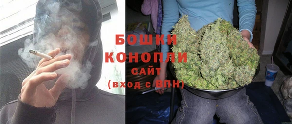 соль ск Апатиты