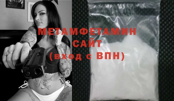 дмт Анива