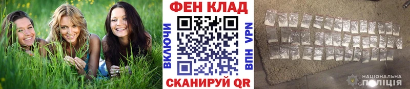 hydra ссылка  купить закладку  Междуреченск  МЕТАМФЕТАМИН кристалл 